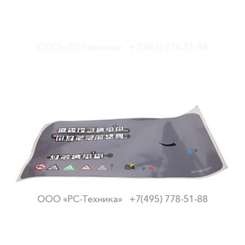 3377800337 PANEL LABEL LP13-30