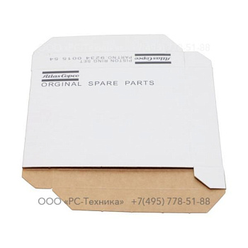 9234001553 BOX FOR PISTON RING