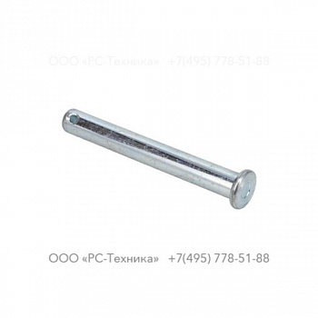1636302277 AXLE PIN