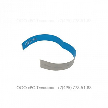1636013184 LABEL BLUE LINE QES 50