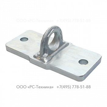 4810081239 LIFTING POINTS