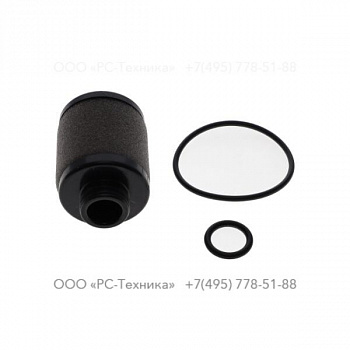 2901300001 FILTER KIT DD/DDP 10+.
