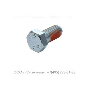 0147195896 HEX. HEAD SCREW
