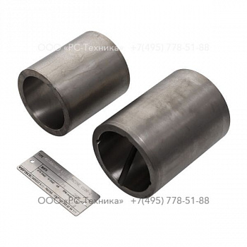 4810069089 KIT BRONZINE V100-2 G MOCA