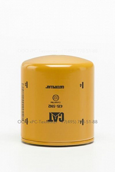 2914510200 ENGINE COOLANT FILTER