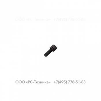 0147132315 HEX. HEAD SCREW