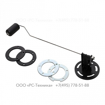 1633029916 HAND. METER H310 VDO