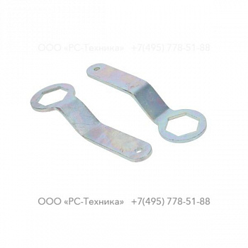3371809600 WRENCH HEX 41 F/CUT-OFF
