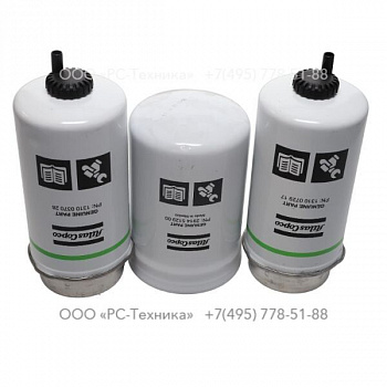 1310312322 KIT:0250HR XAS375 T3