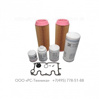 iex3020032 SERVICE PACK