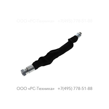 3371803050 0.4 m 1/2" hose