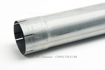 1626147801 PIPE EXHAUST