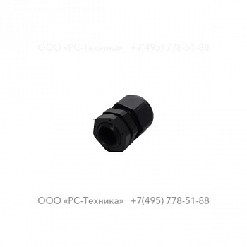 2205482702 PLASTIC COUPLING