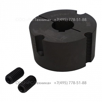 4810000601 HUB TAPER BUSH