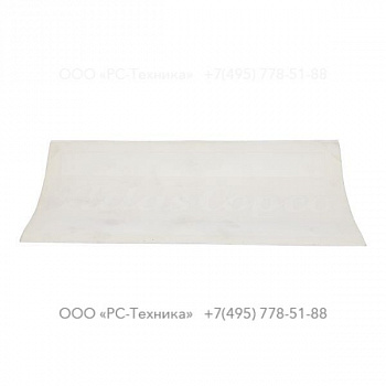 0690112501 HOUSE MARK