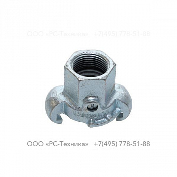 IEXX900002 COUPLING