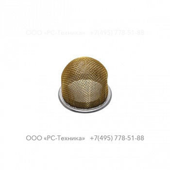 1612068900 STRAINER