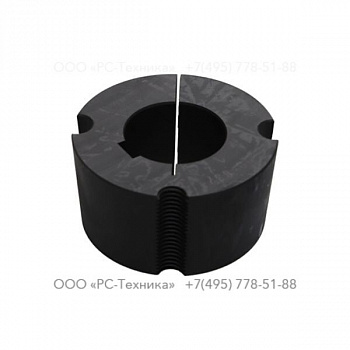 4810000607 HUB TAPER BUSH