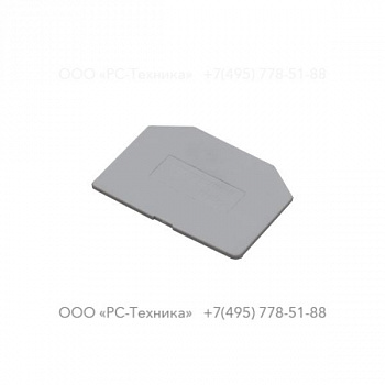 1089936646 PLATE END