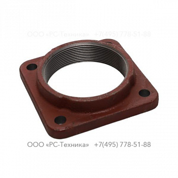 4810005090 DISCHARGE FLANGER