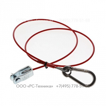 2914103407 BREAKAWAY CABLE