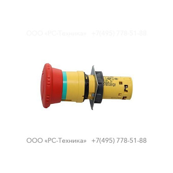 1636002368 EMERGENCY STOP PUSH BUTTON