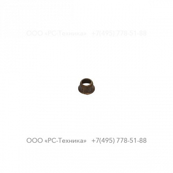 9232030470 RETAINER CUP