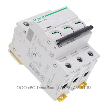 1089958339 CIRCUIT BREAKER