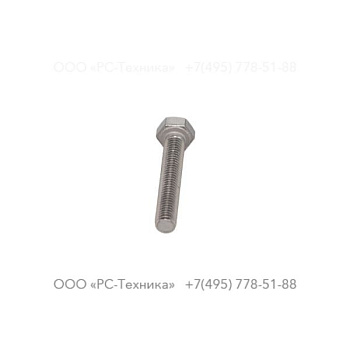 4700w76269 SCREW DIN933-M5X30-ISO:A2-70