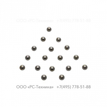 z8767412 CHUCH RETAINER BALL SET