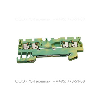 1636018602 TERMINAL A4C 1.5 PE