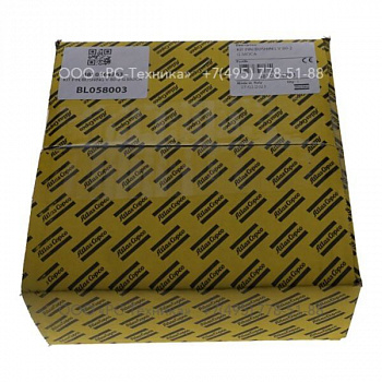 4810064763 KIT PERNO/BRONZINE V 80-2 G