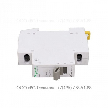 1636035343 SWITCH ACTI9 2P 20A