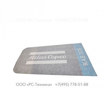 1638343820 DECAL UNIT