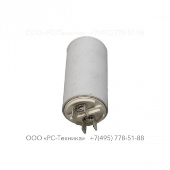 1636302727 CAPACITOR