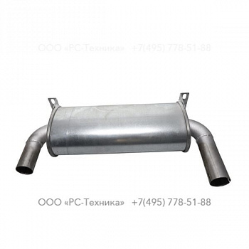 1636006928 EXHAUST