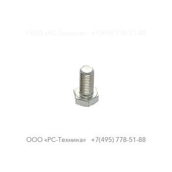 3081601604 BOLT