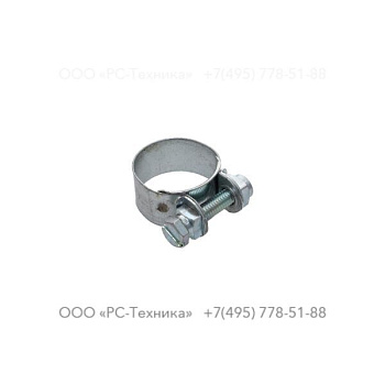 3377000791 HOSE CLIP 26/15