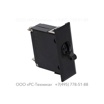 1310072604 CIRCUIT BREAKER:20A,HYD.TRIP