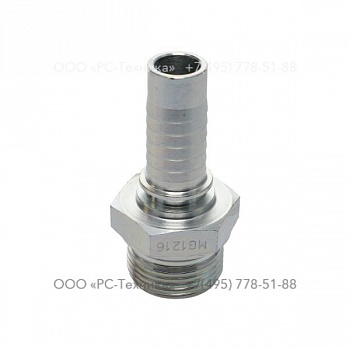 1633009726 HOSE NIPPLE R DN20