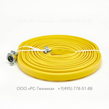 9030211500 X-LITE AIR HOSE SET 20m