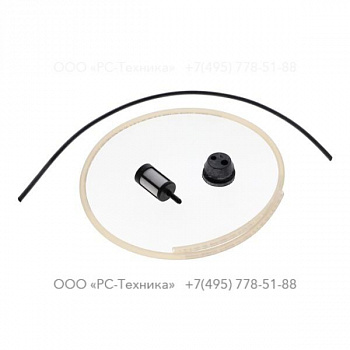 9234001632 TANK GROMMET CPL