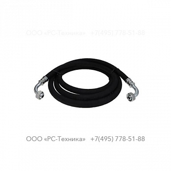 1638276001 HOSE ASSEMBLY