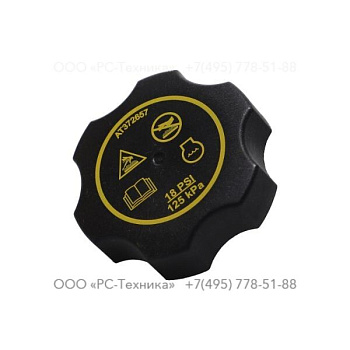 1310073206 CAP-COOLANT BOTTLE:18PSI