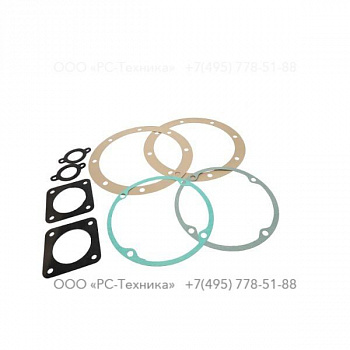4810014149 GASKET SETS J 70-250 TWB