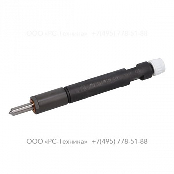 2913144900 INJECTOR