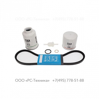 2912457405 SERVICE PACK C2 500 HR