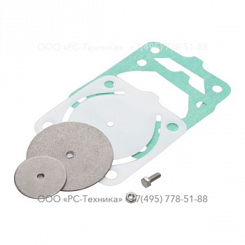 4810009021 CHECK VALVE COMPL. J 80 TH