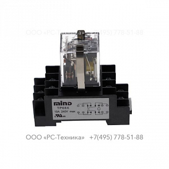 1092036704 AUXILIARY RELAY