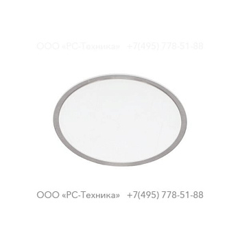 4810004121 MECHANICAL SEAL RETAINING RING